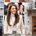 Velso princesė Catherine ir ligoninė, kurioje ji gydyta