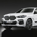 Kuo 2020-aisiais virto tradicinės BMW grotelės