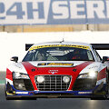 &bdquo;Audi R8 DTM&ldquo;