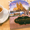 Barselona