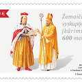 Pa&scaron;to ženklas skirtas žemaičių vyskupijos įkūrimui 600 metų jubiliejui