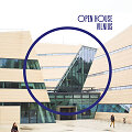 Open House Vilnius