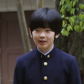 Princas Hisahito 