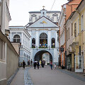 Au&scaron;ros vartai