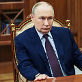 Vladimiras Putinas