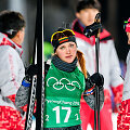 Diana Rasimovičiūtė