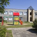 Vaikų darželis &bdquo;Gilužis&ldquo;