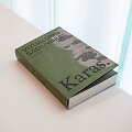 &bdquo;Vizualumo sąsiuviniai. Karas&ldquo;