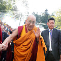 Dalai Lama