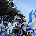 Izraelio protestuotojai Jeruzalėje