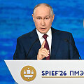 IMAGO/Sergey Bobylev / IMAGO/SNA