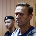 Aleksejus Navalnas