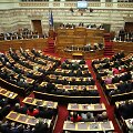 Graikijos parlamentas