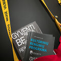 Vilniaus knygų mugės 2020 spaudos konferencija