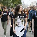 Kijeve draugai ir kolegos parei&scaron;kė pagarbą nužudytam žurnalistui &Scaron;eremetui