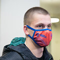 Danas Rap&scaron;ys