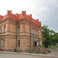 Panevėžio kra&scaron;totyros muziejus