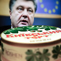 Petro Poro&scaron;enkos įmonės gaminami saldainiai