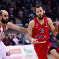 Pirėjo &bdquo;Olympiakos&ldquo; &ndash; Maskvos CSKA