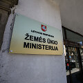 Žemės ūkio ministerijos patalpos