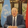 Kinijos ambasadorius prie Jungtinių Tautų Zhang Junas