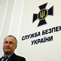 Ukrainos saugumo tarnybos vadovas Vasilis Grycakas