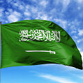 Saudo Arabija