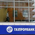 Rusijos bankas "Gazprombank"