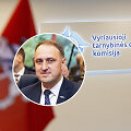Nerijus Cesiulis