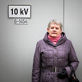 Liubovė Trepechtalova
