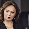 Natalija Veselnickaja
