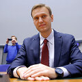 Aleksejus Navalnas