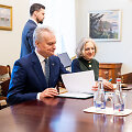 Gitanas Nausėda, Asta Skaisgirytė