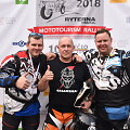 Bir&scaron;tone  fini&scaron;avo &bdquo;Mototourism rally 100-mečio kelionė&ldquo;