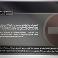 Dubajus dėl &bdquo;melagingų žinių&ldquo; blokavo naujienų svetainę &bdquo;Arabian Business&ldquo;