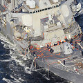 Minininkas &bdquo;USS Fitzgerald&ldquo;