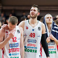 Maksym Korniienko ir Mindaugas Kup&scaron;as