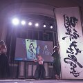 Festivalis &bdquo;NowJapan&ldquo;