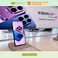 Telefonas vietoj fotoaparato? &bdquo;Xiaomi 17T&ldquo; serija kelia kartelę mobiliajai fotografijai