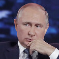 Vladimiras Putinas