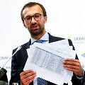 Serhijus Le&scaron;čenka