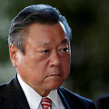 Yoshitaka Sakurada