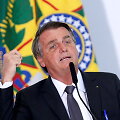 Jairas Bolsonaro