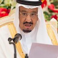 14. Saudo Arabijos karalius Salmanas bin Abdulazizas