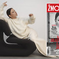 Justė Arlauskaitė-Jazzu