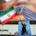 Karas Irane / AFP
