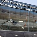 Ramono oro uostas / Ronen Zvulun / REUTERS