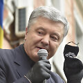 Petro Poro&scaron;enka