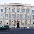 Vidaus reikalų ministerija