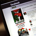 Ie&scaron;kovai kaltina &bdquo;Facebooką&ldquo; leidžiant plisti &bdquo;Hamas&ldquo; propagandai